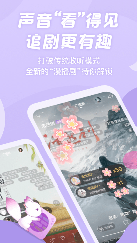 app㲥°v1.5.30 ׿
