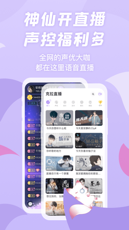app㲥°v1.5.30 ׿