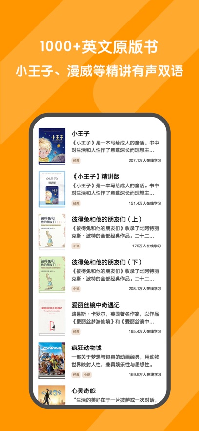 ʴapp°v3.5.6 ׿