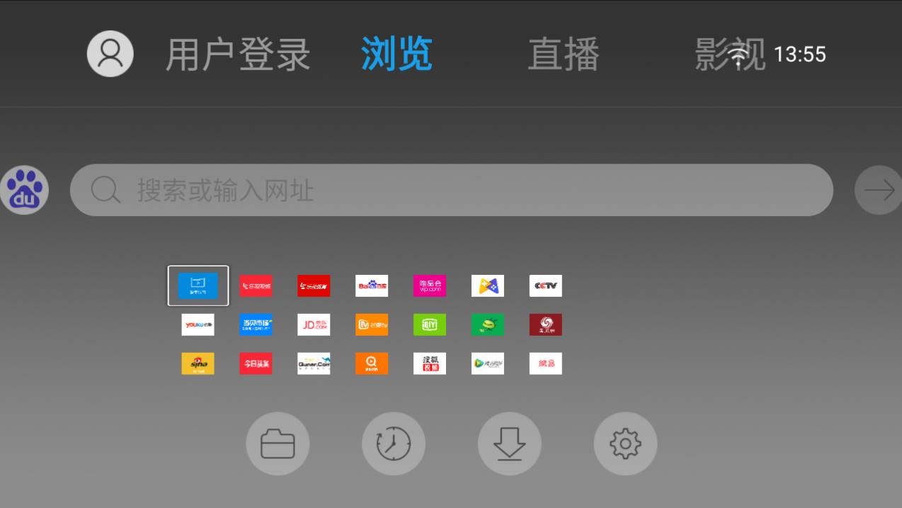 tv°汾v4.41 ׿