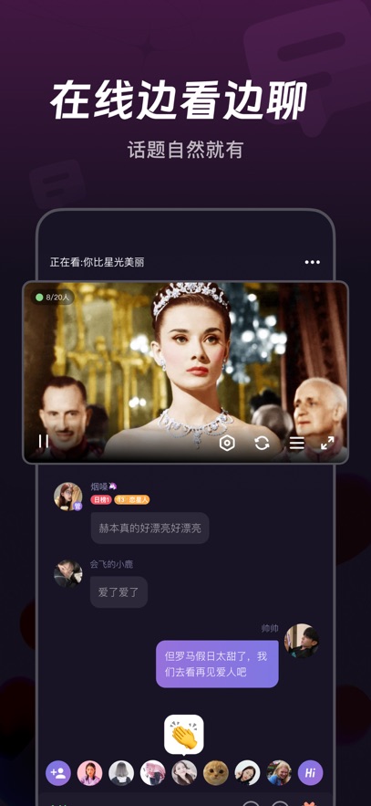 ΢app°v6.14.10 ׿