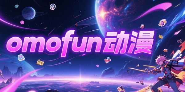 omofun