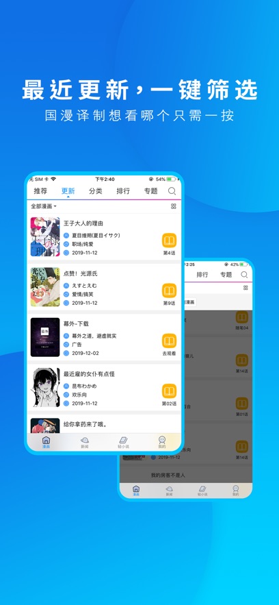 ֮app°v3.9.14 ׿