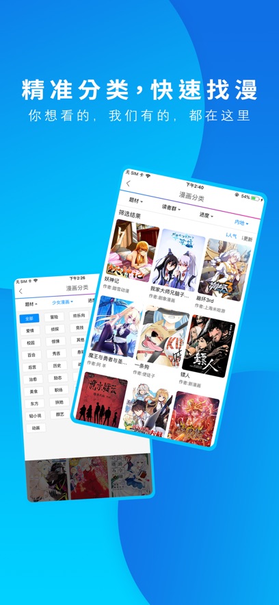֮app°v3.9.14 ׿