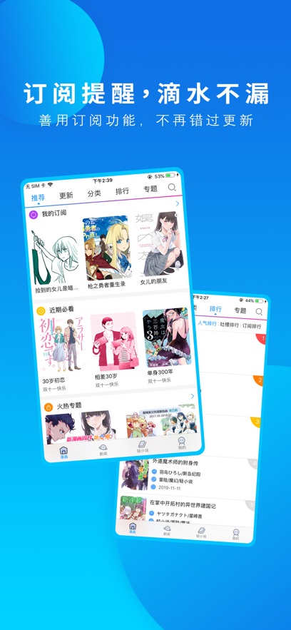֮app°v3.9.14 ׿