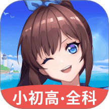 ŷAIѧappٷv2.73.00 ׿