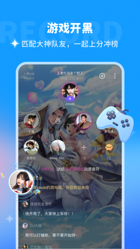 appعٷv2.0.0 ׿