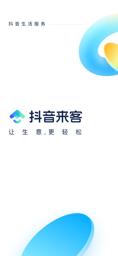 appٷv10.2.0 ׿