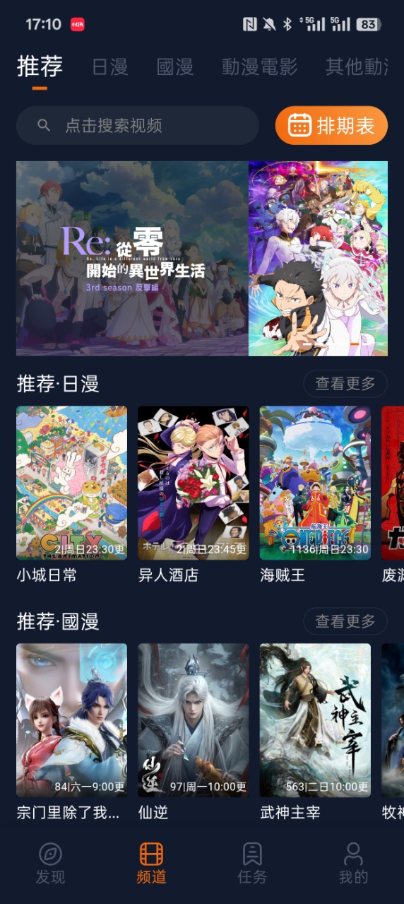 ͹appv1.0.0.7 ׿