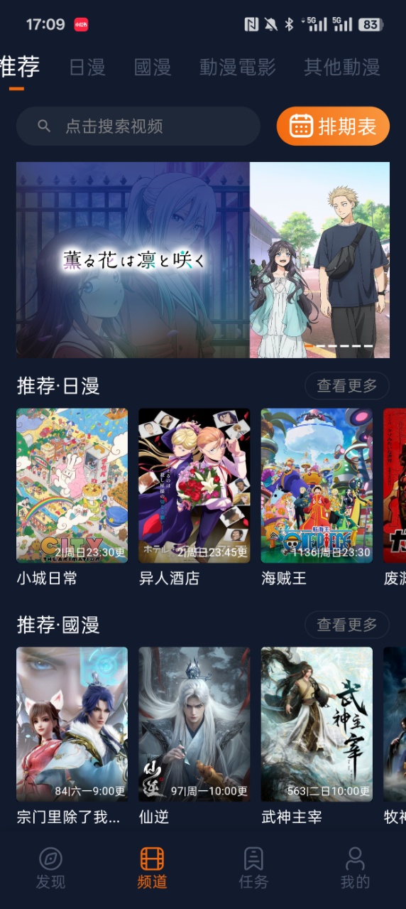 ͹appv1.0.0.7 ׿