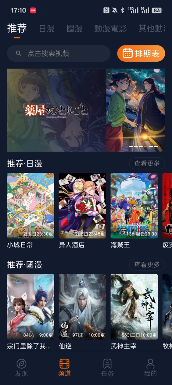 ͹appv1.0.0.7 ׿