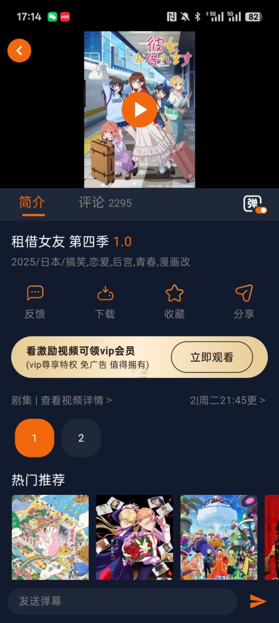 ͹appv1.0.0.7 ׿