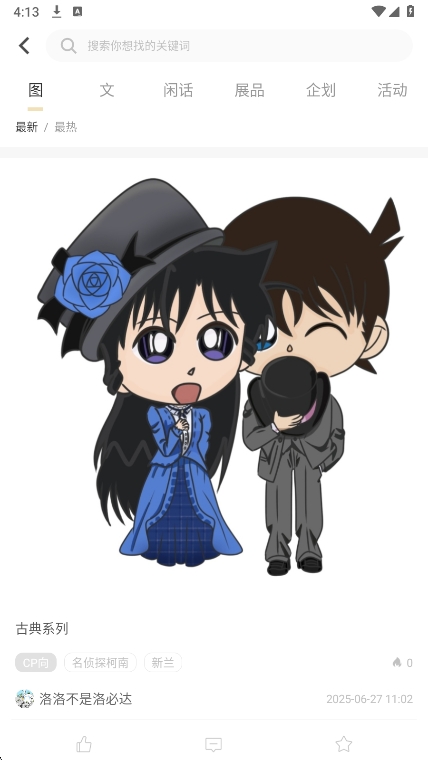 cpp°v3.17.1 ׿