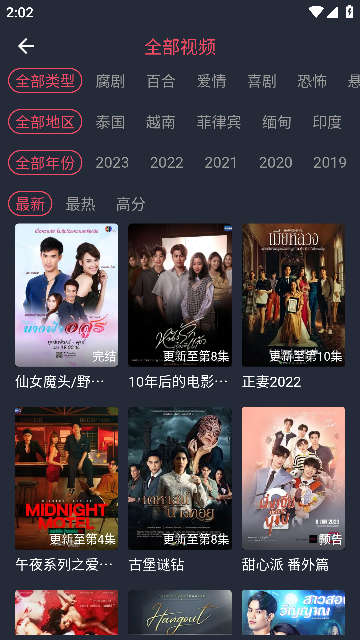 ̩2025°汾v1.5.6.9 ׿