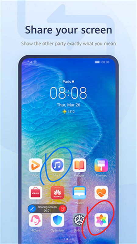 Ϊappٷv2.1.42.695 °