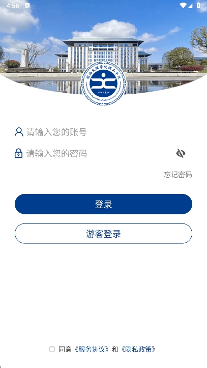 ǻapp׿vHBWL_3.2.0 ׿