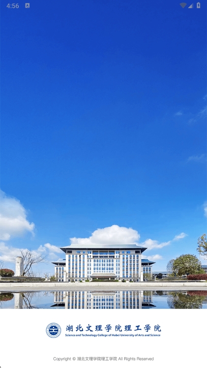 ǻapp׿vHBWL_3.2.0 ׿