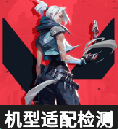 ηԼ⹤ֻv1.0 ׿