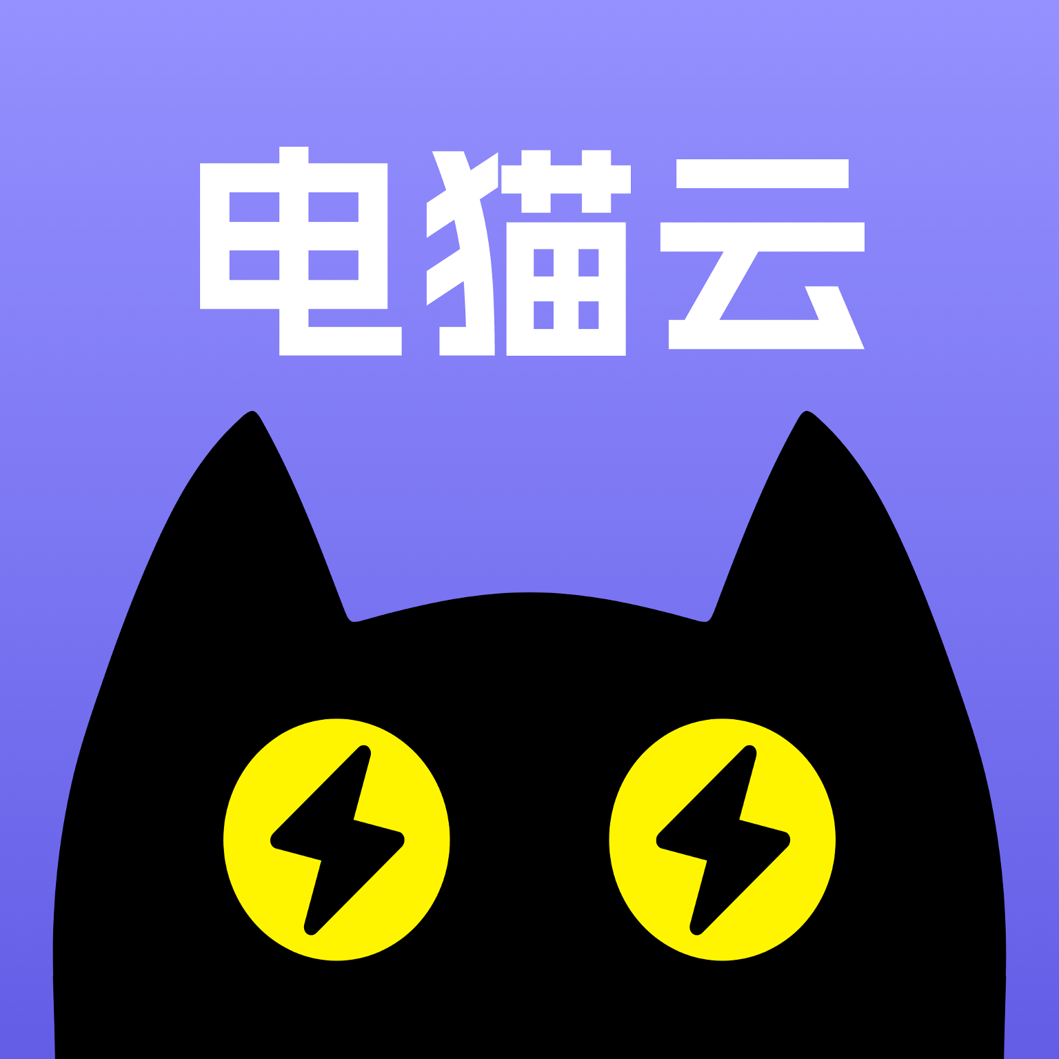 èֻapp°v1.3.4 ׿