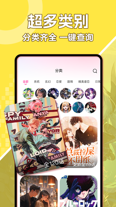 ÿapp°v1.0.1 ׿