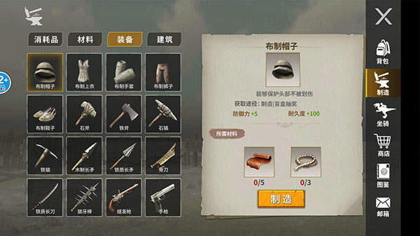 ްͬϷ(The Isle)v1.0 ׿