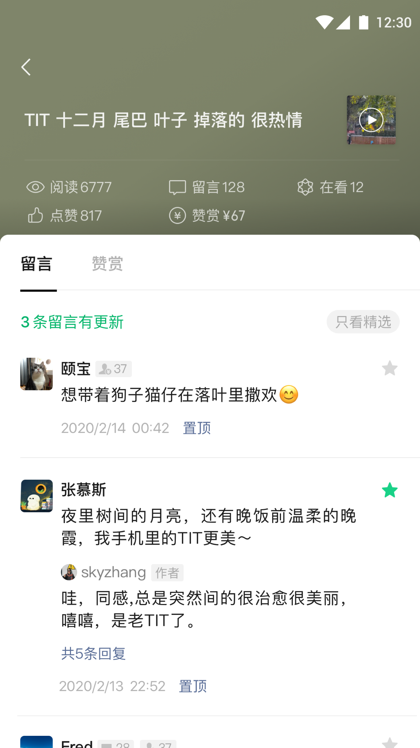 ںapp°汾v3.5.1 ׿