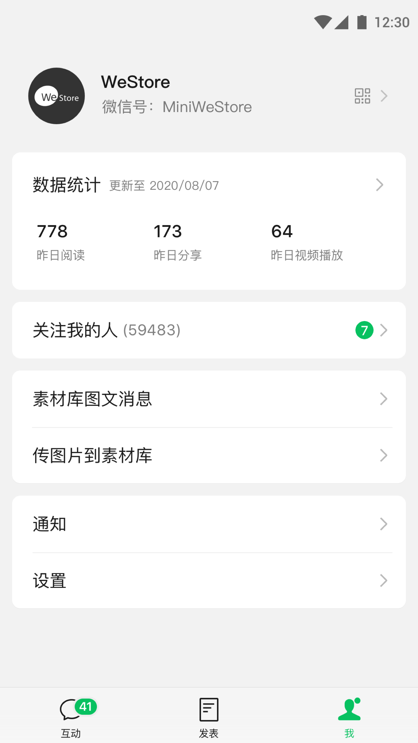 ںapp°汾v3.5.1 ׿