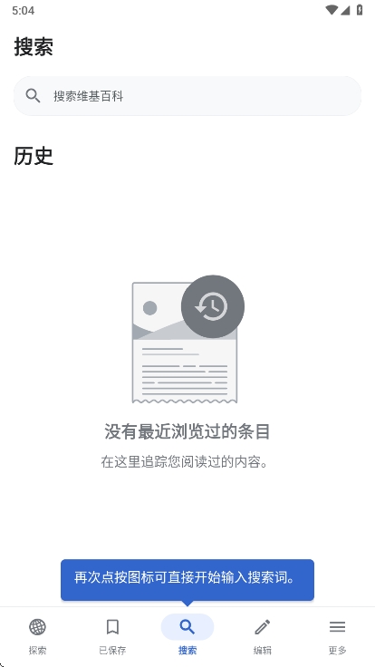 άٿappٷv2.7.50536-huawei-2025-06-18 ׿
