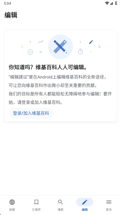 άٿappٷv2.7.50536-huawei-2025-06-18 ׿