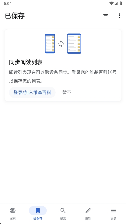 άٿappٷv2.7.50536-huawei-2025-06-18 ׿
