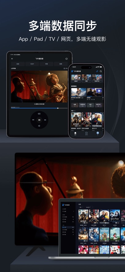 ţappٷv1.4.2 ׿