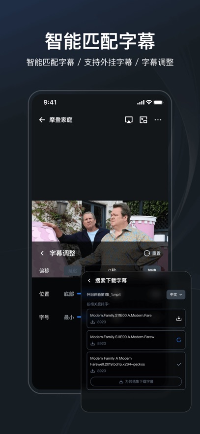 ţappٷv1.4.2 ׿