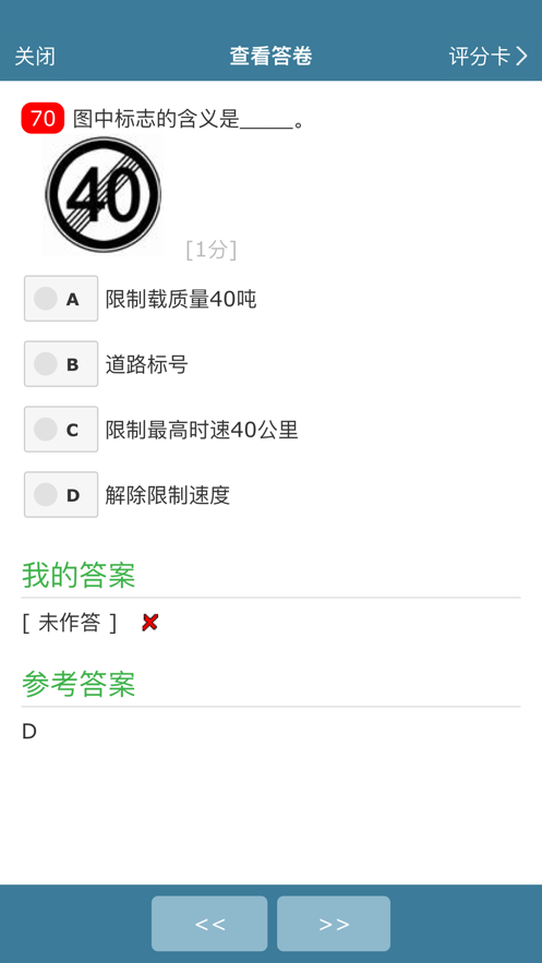 Կapp°v5.4.2 ׿