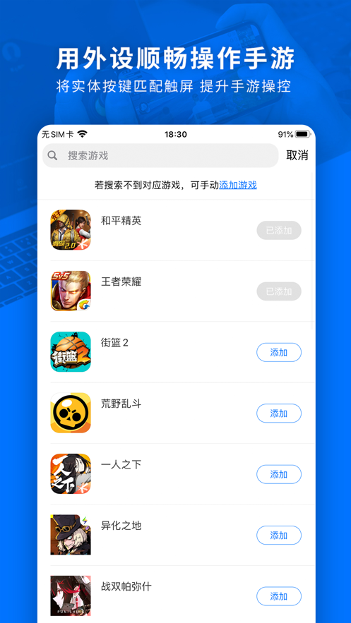 Ϸappٷv7.2.5.6 °