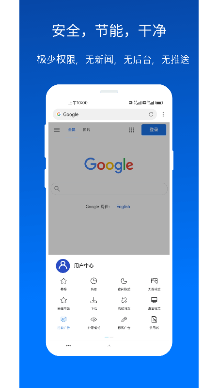 xɰ汾v5.3.0 ׿