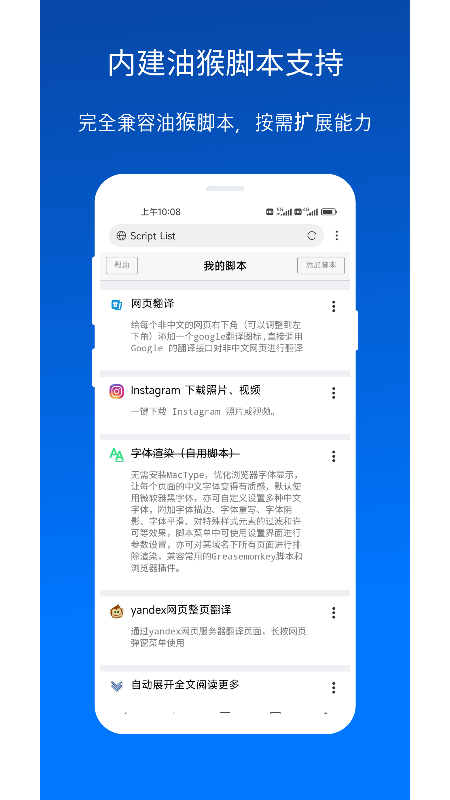 xɰ汾v5.3.0 ׿
