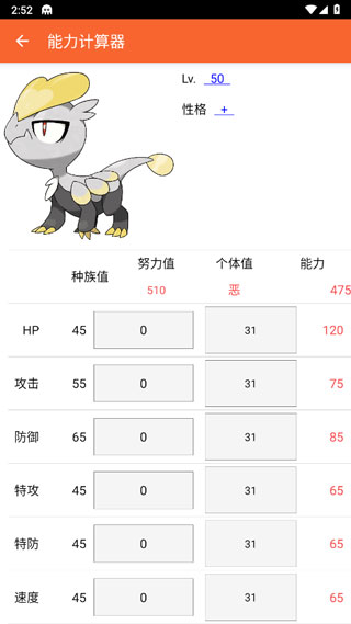 ڴͼapp°v4.1.7 ׿