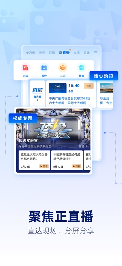 app°v10.8.0 ׿