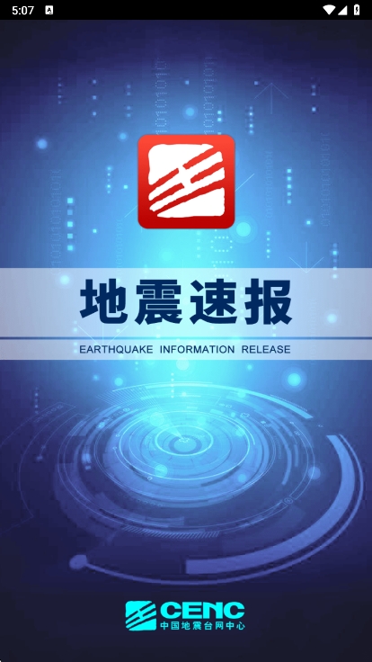 ٱappֻv2.4.3.0 ׿