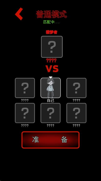 ͹޽Ҳ˵v2.5.7 ׿