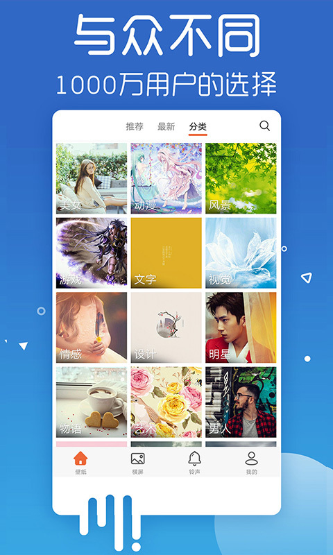 ֽappٷv4.9.8 ׿