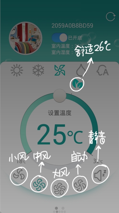 ܿյapp°v5.0.0 ׿