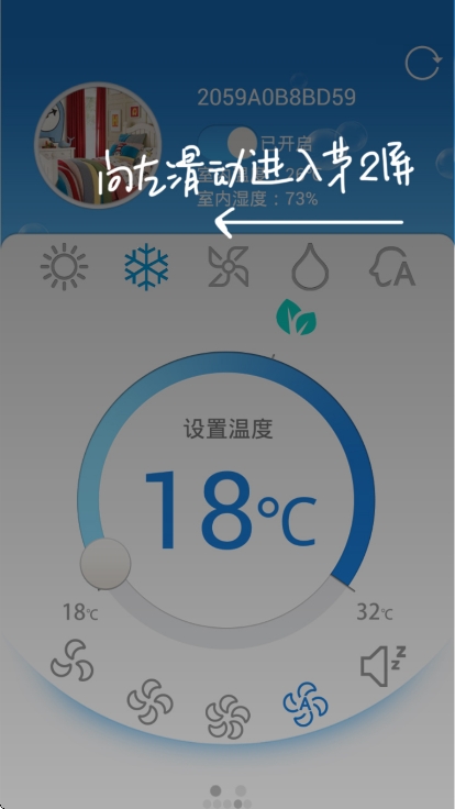 ܿյapp°v5.0.0 ׿