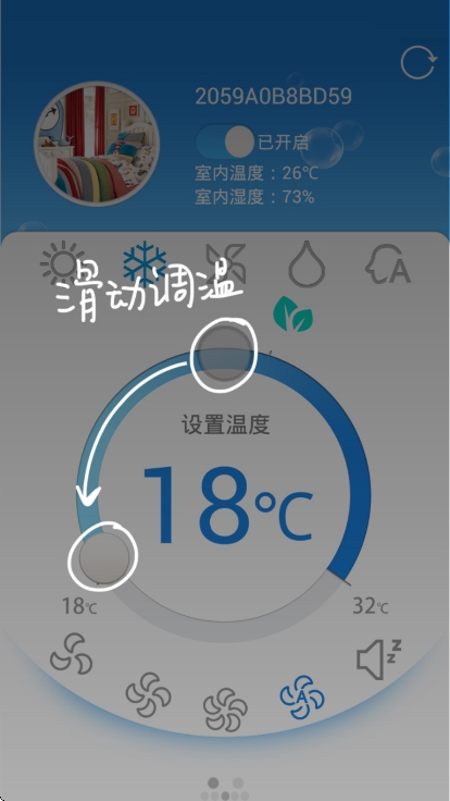 ܿյapp°v5.0.0 ׿