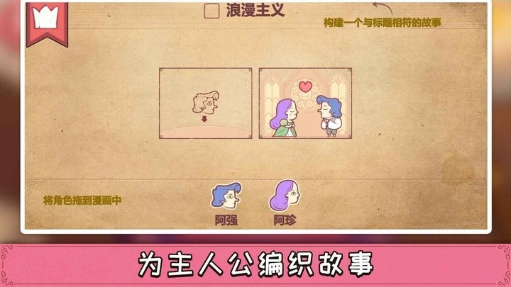 ɫappعٷv1.0.0 ׿