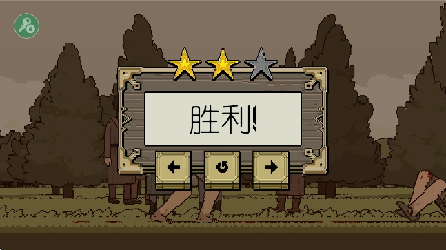 Ļ쵰޽Ұv2.0.2.5 ׿
