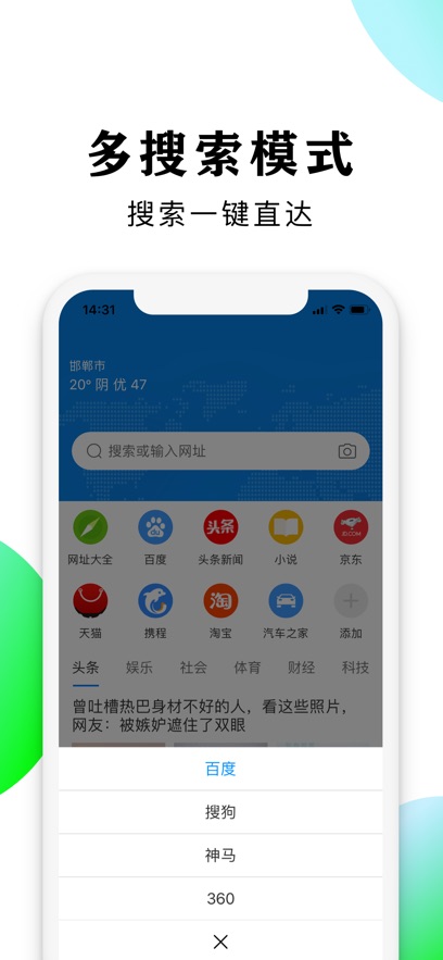 eapp°v3.4.2 ׿