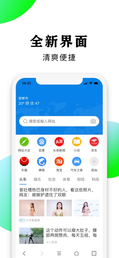 eapp°v3.4.2 ׿