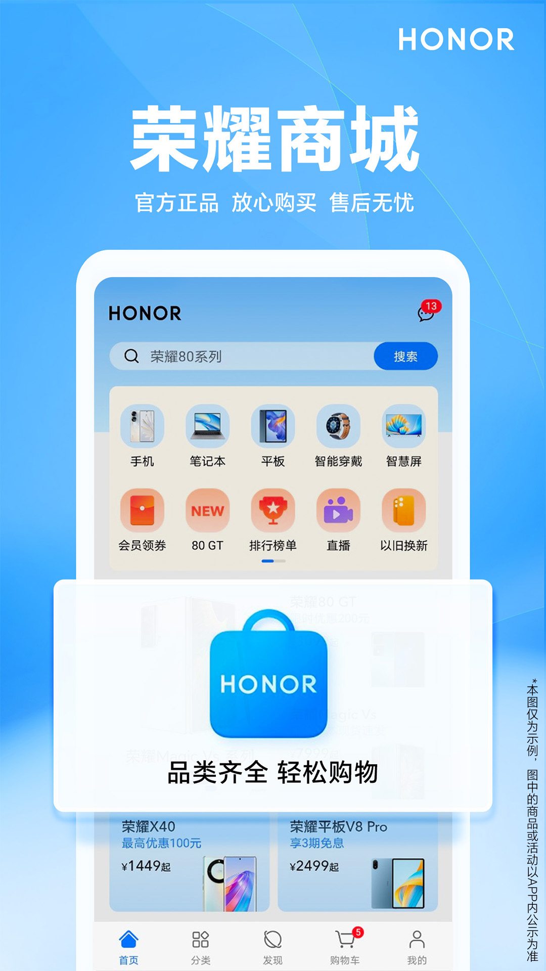 ҫ̳appٷv25.7.0.0 ׿