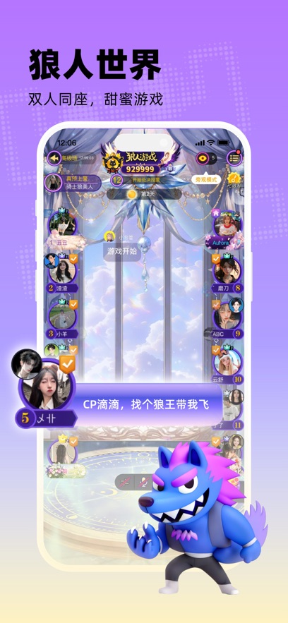 app°v11.5.1 ׿